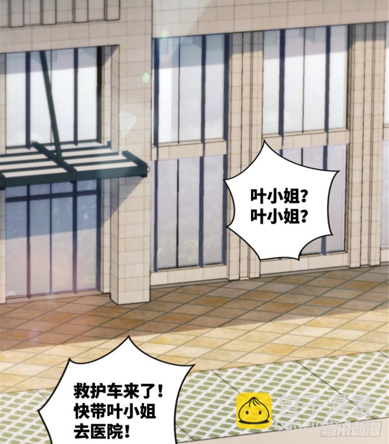 第179话(1/2)-第182话