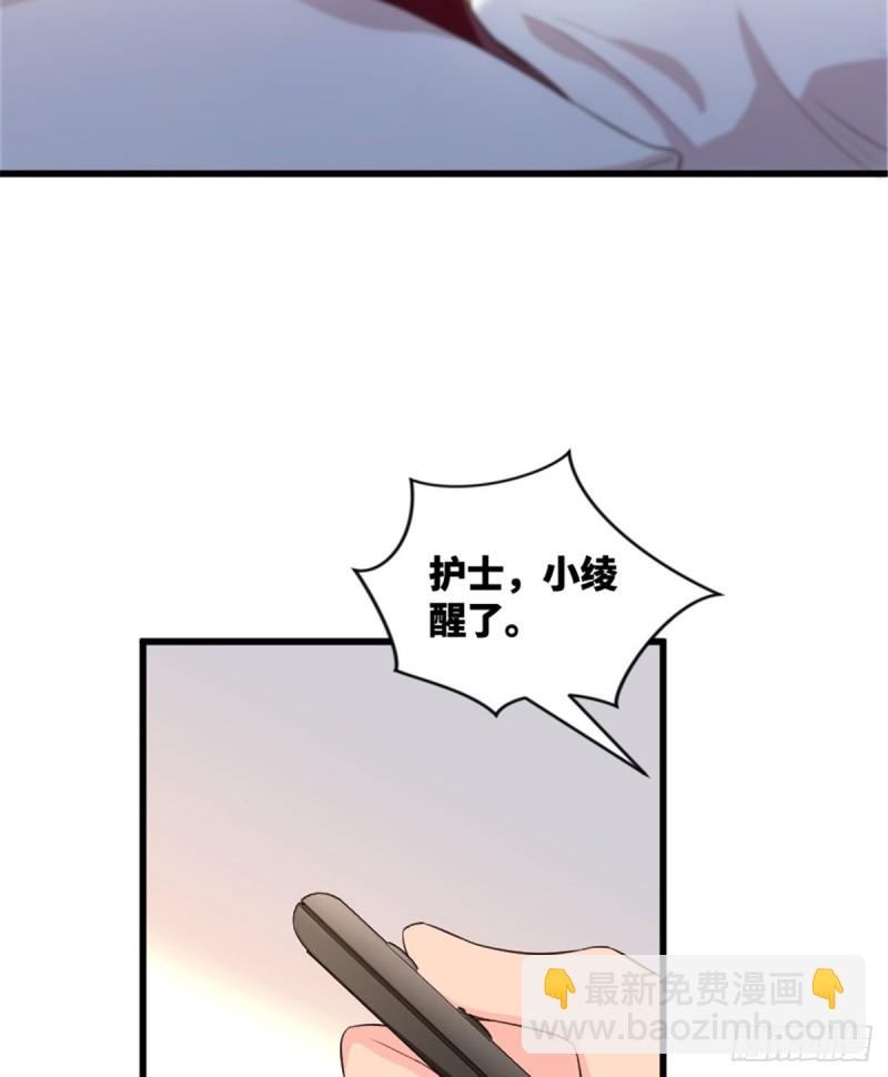 第179话(1/2)-第182话