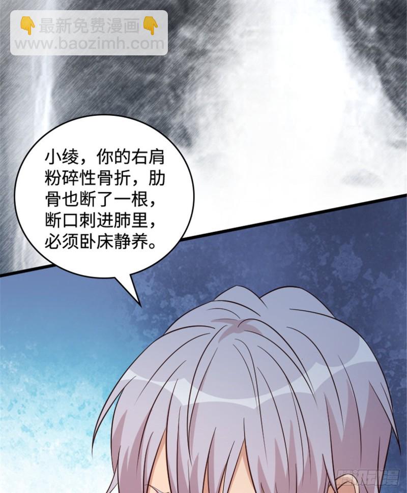 第179话(1/2)-第182话