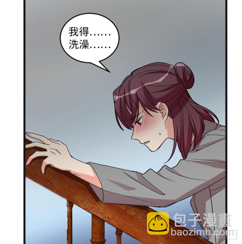 第181话(1/2)-第184话