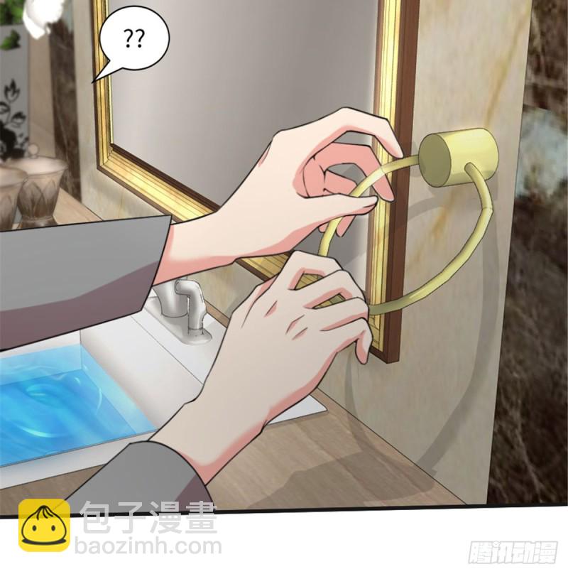 第181话(1/2)-第184话
