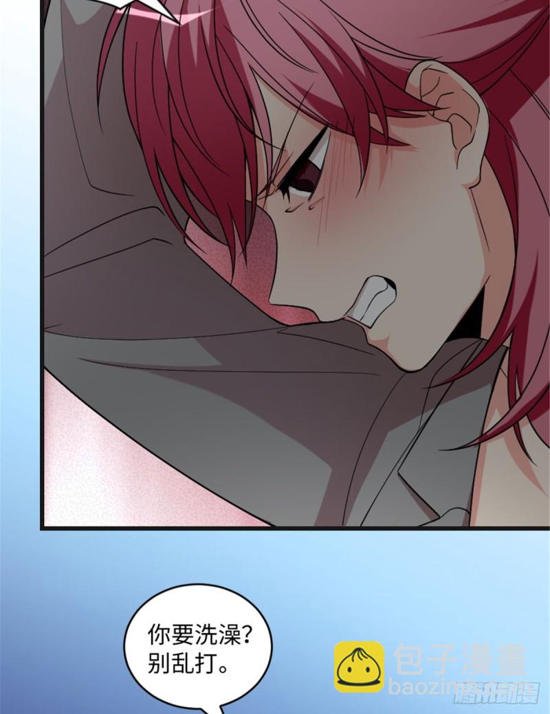 第181话(1/2)-第184话