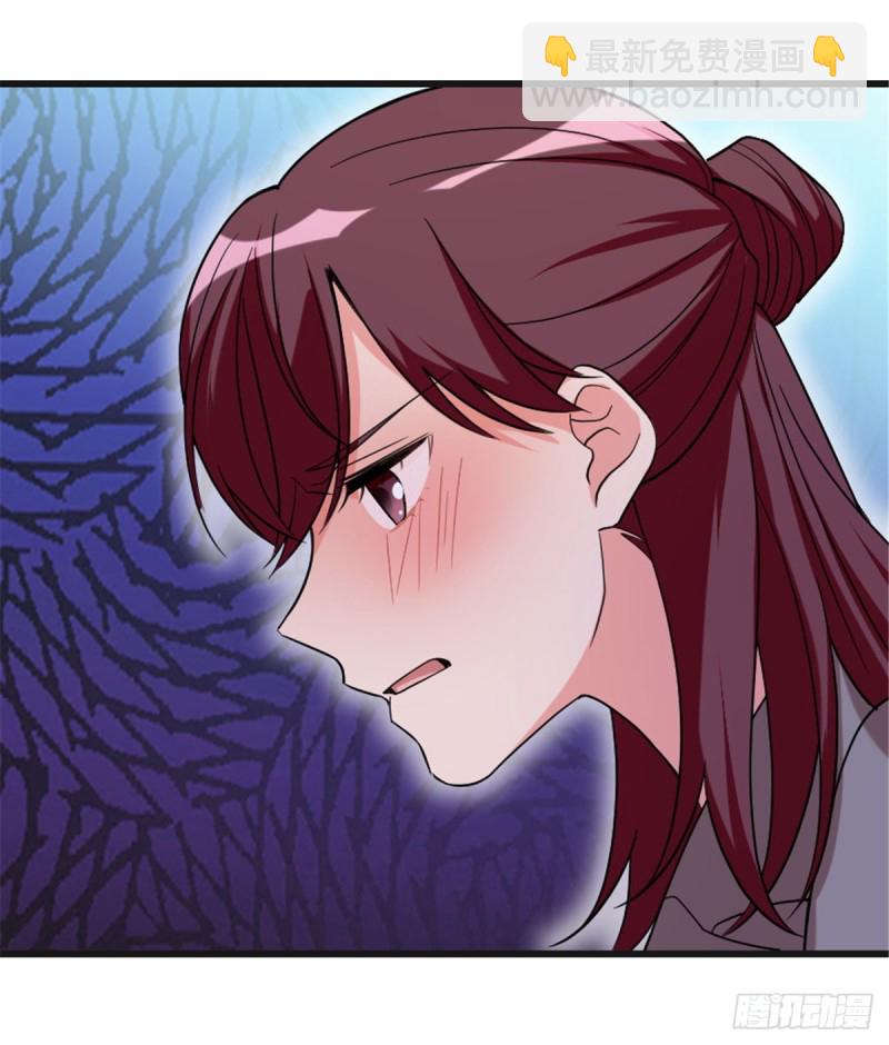 第181话(1/2)-第184话