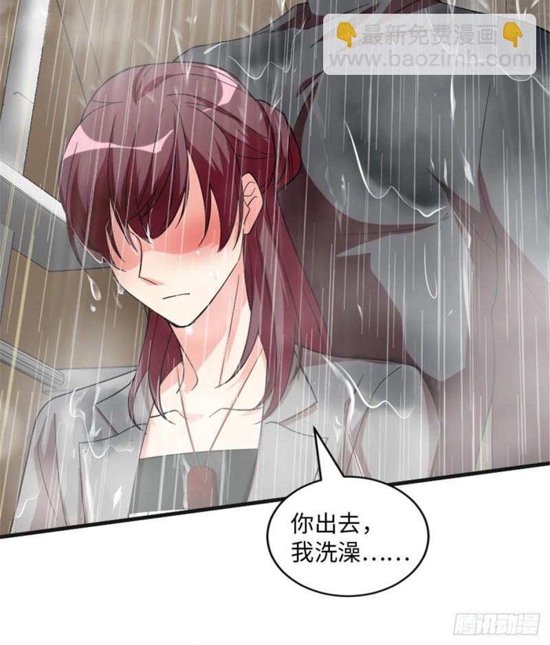 第181话(1/2)-第184话