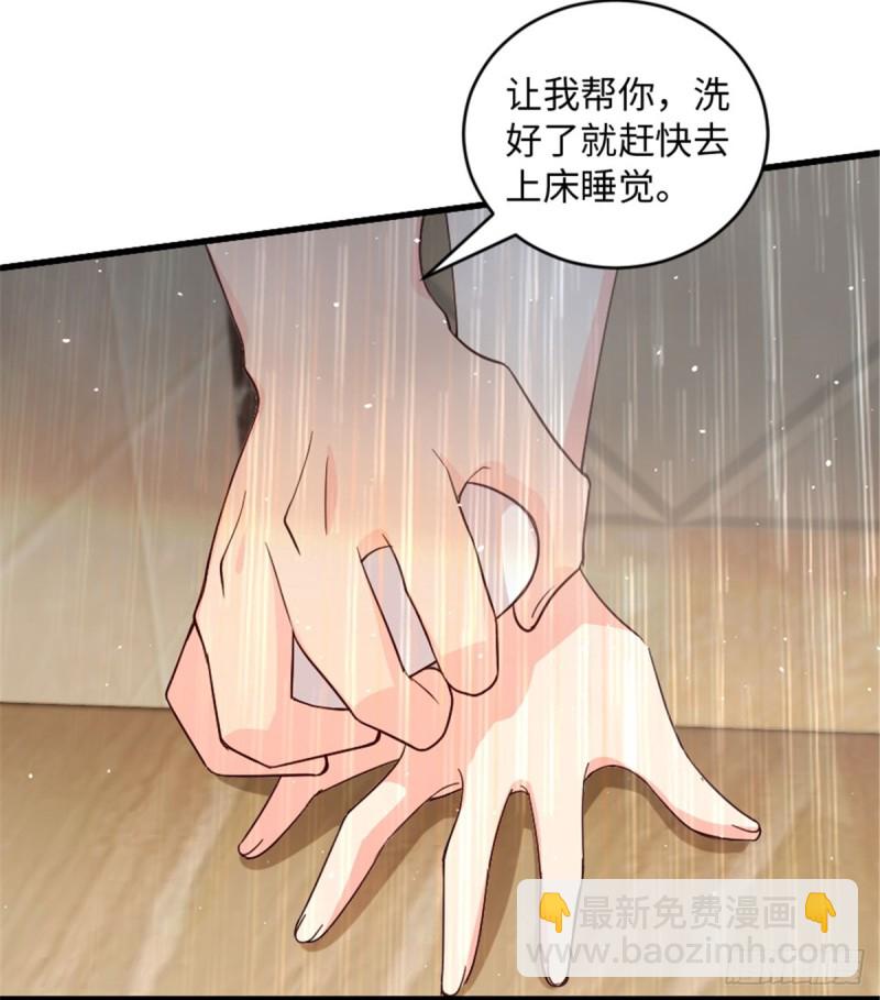 第181话(1/2)-第184话