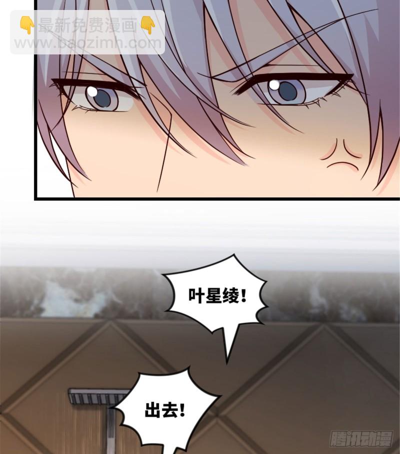 第181话(1/2)-第184话