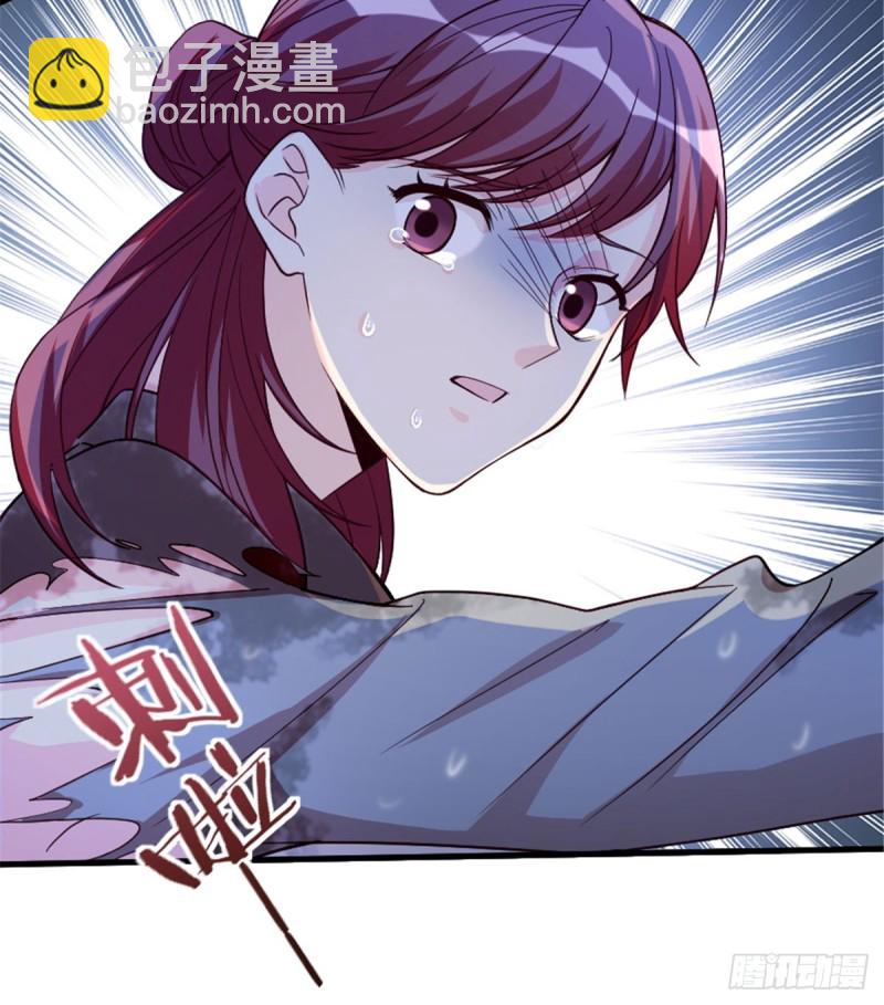 第181话(1/2)-第184话