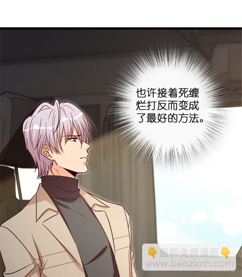 第183话(1/2)-第186话