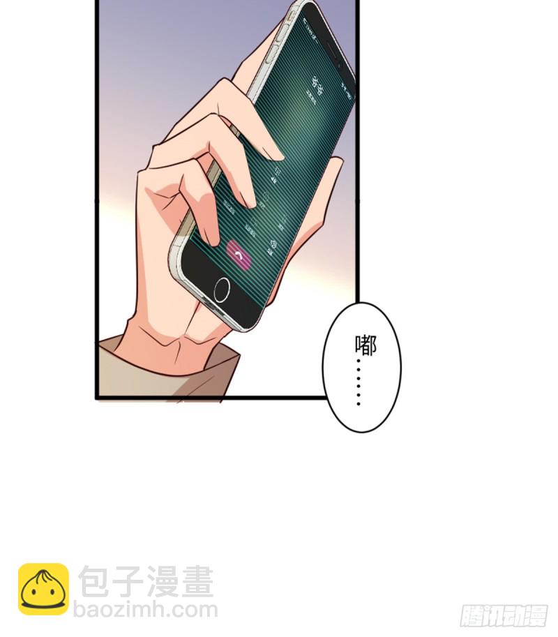 第183话(1/2)-第186话