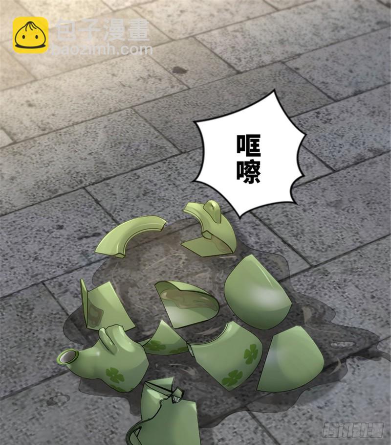 第183话(1/2)-第186话