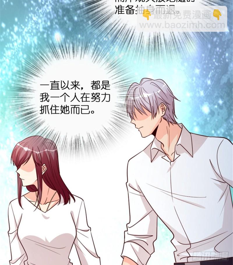 第183话(1/2)-第186话