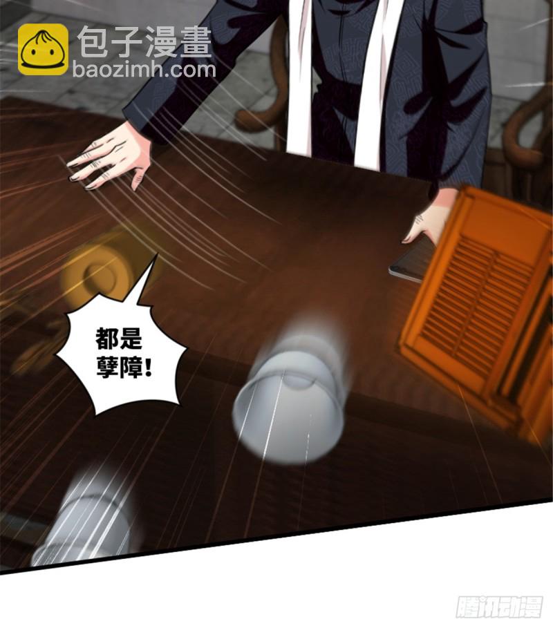 第183话(1/2)-第186话