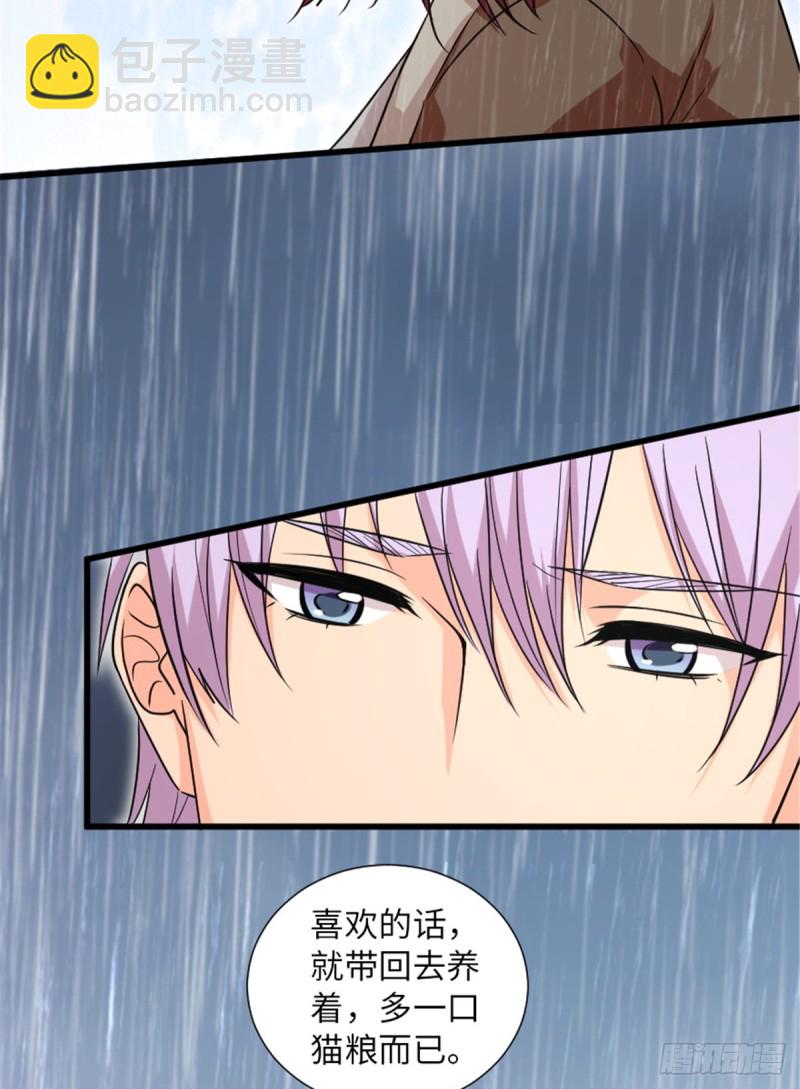 第185话(1/2)-第188话