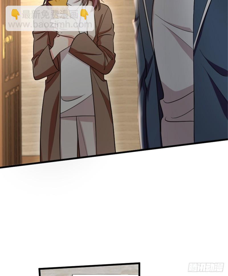 第185话(1/2)-第188话