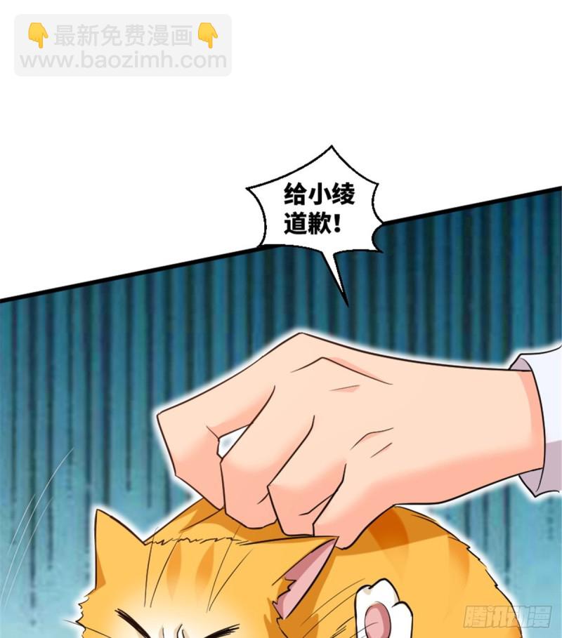 第185话(1/2)-第188话