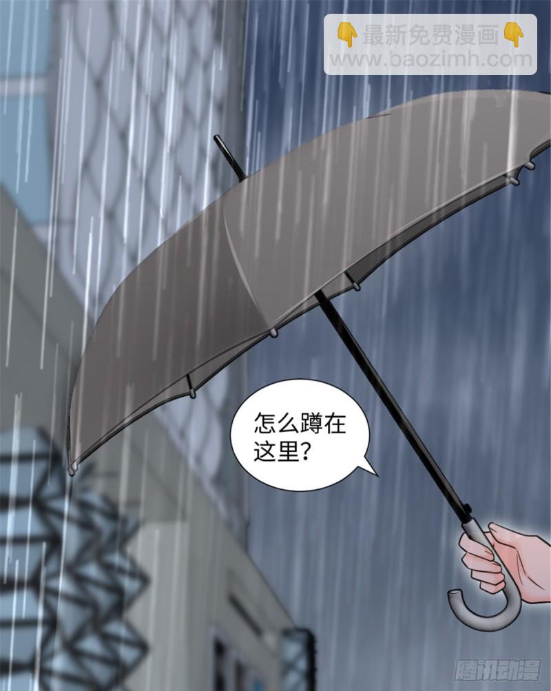 第185话(1/2)-第188话