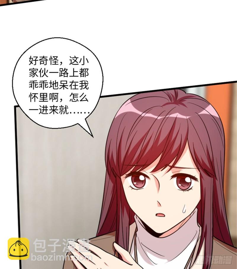 第185话(1/2)-第188话