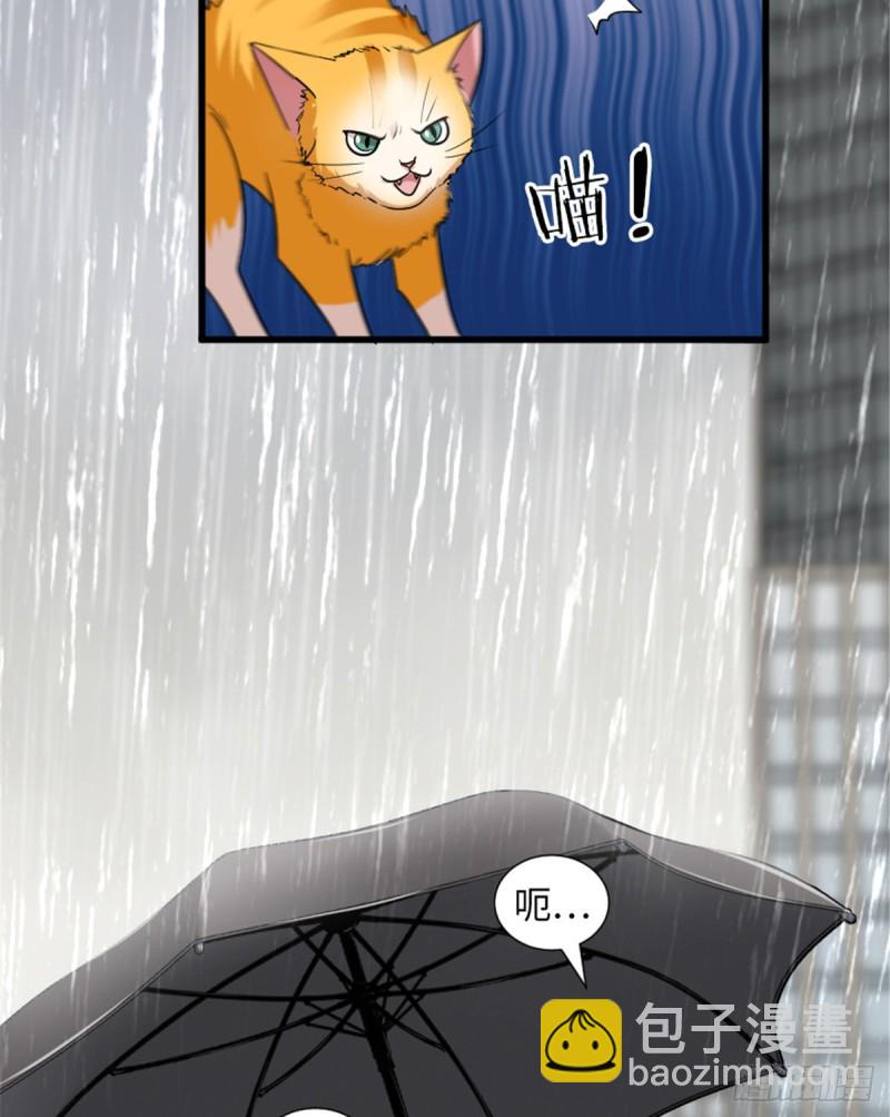 第185话(1/2)-第188话