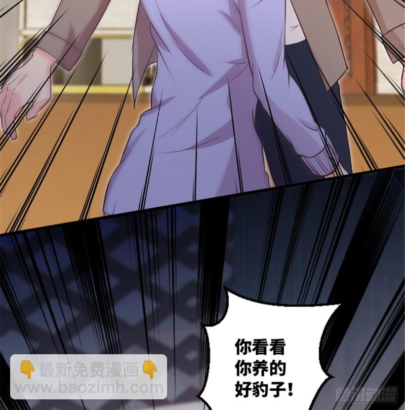 第187话(1/2)-第190话