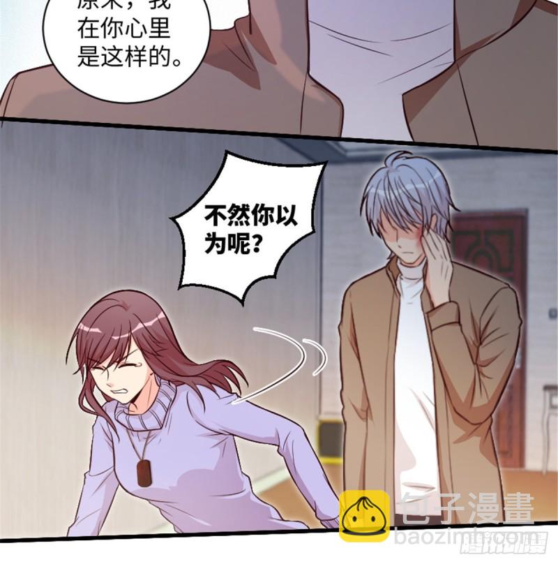 第187话(1/2)-第190话