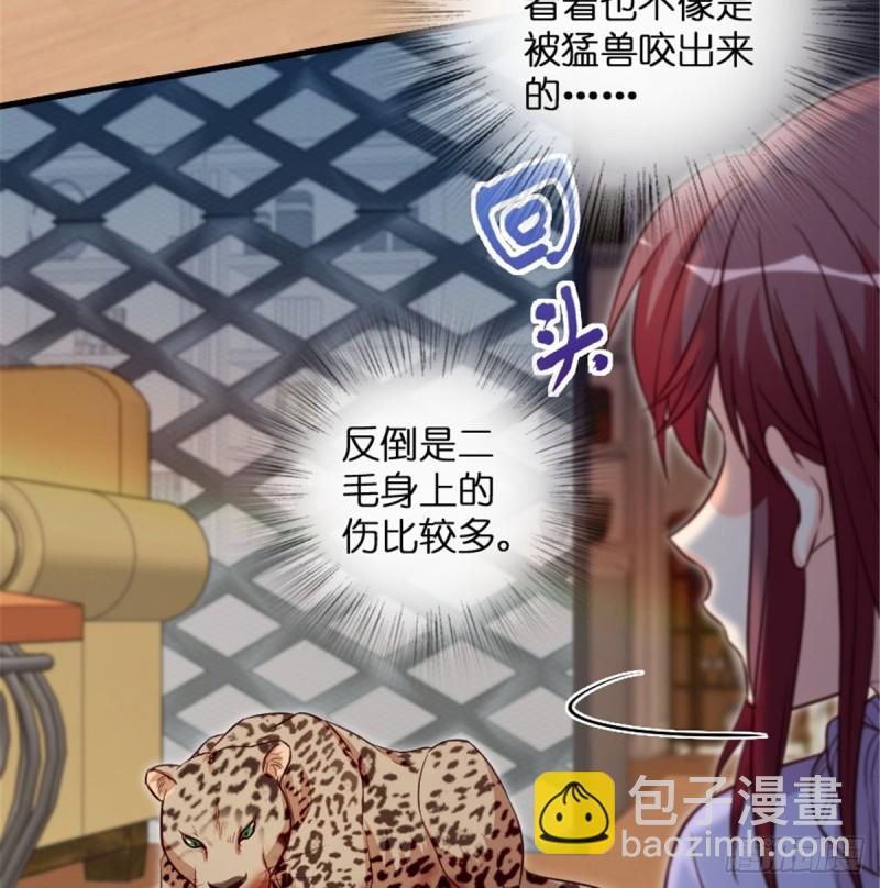 第187话(1/2)-第190话