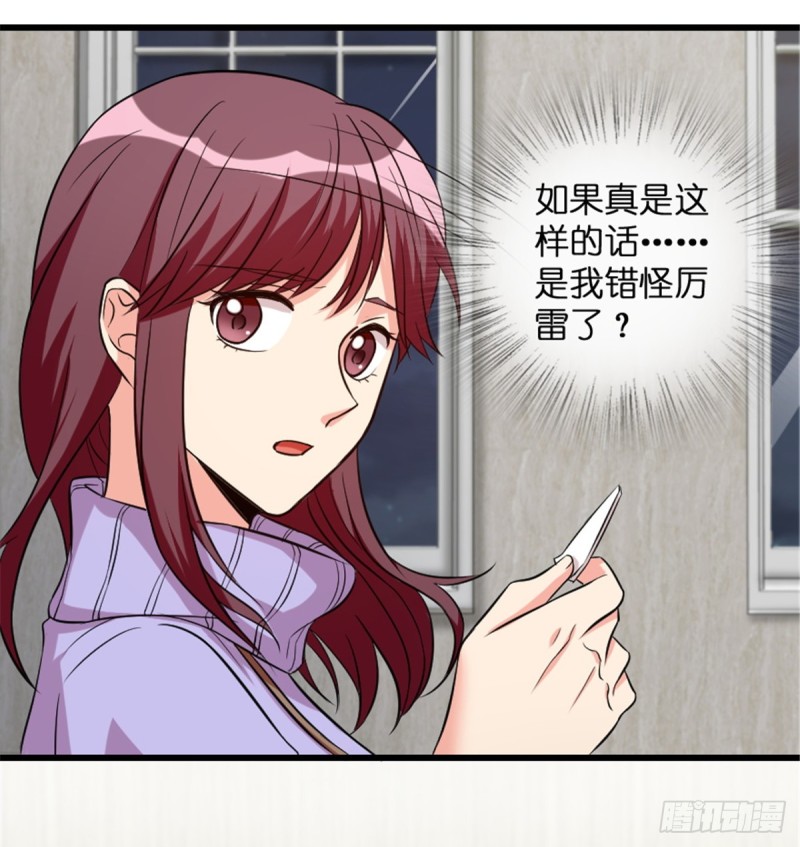 第187话(1/2)-第190话
