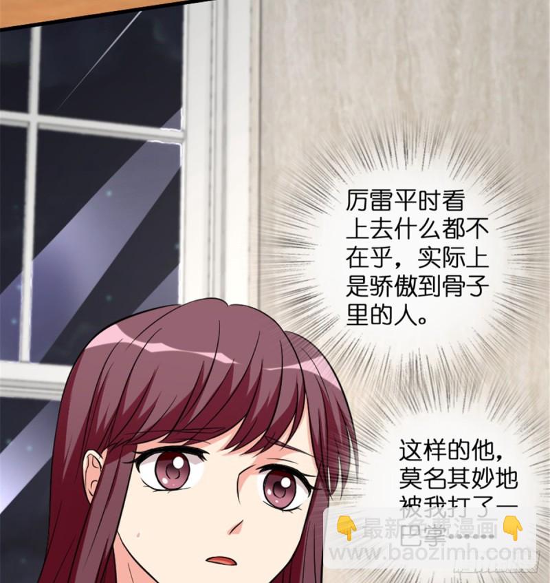 第187话(1/2)-第190话