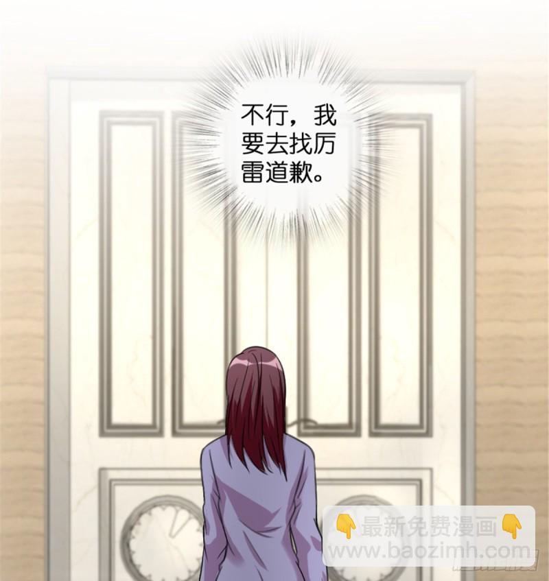 第187话(1/2)-第190话