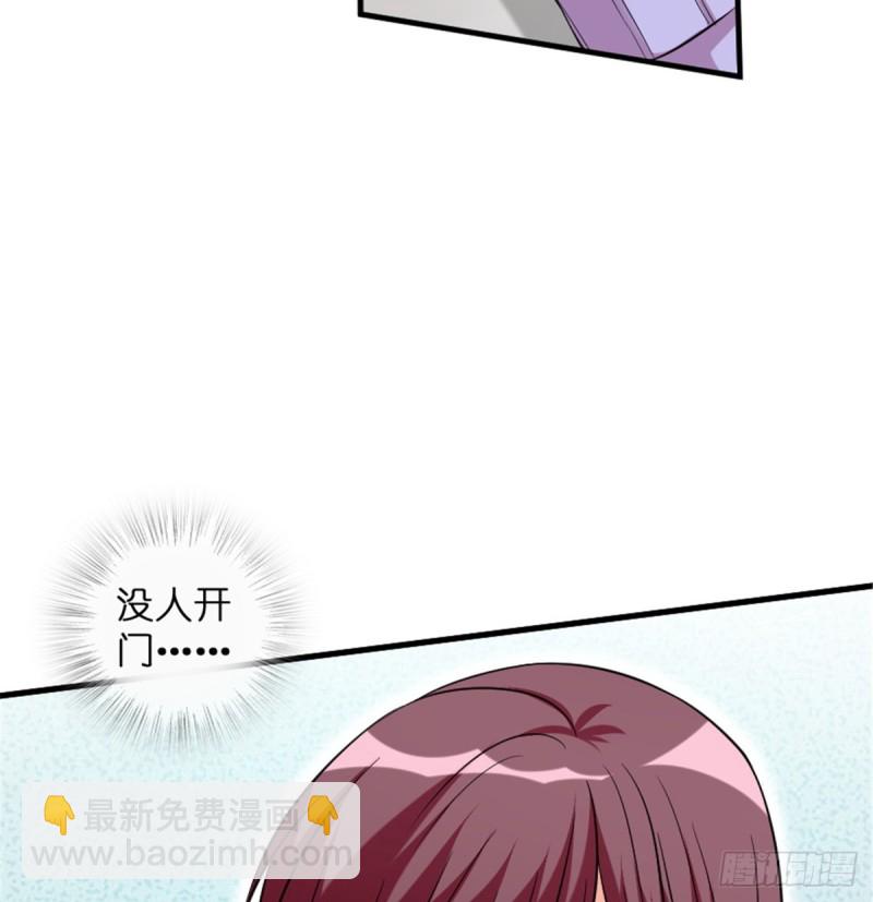 第187话(1/2)-第190话