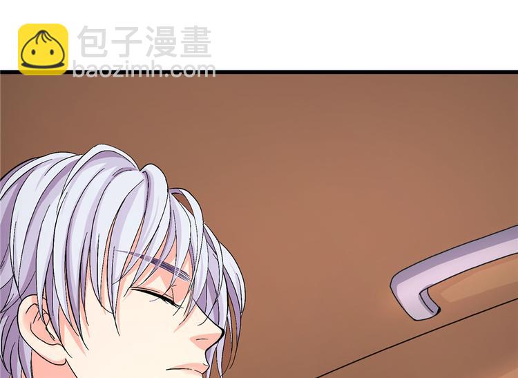 第20话(1/3)-第20话