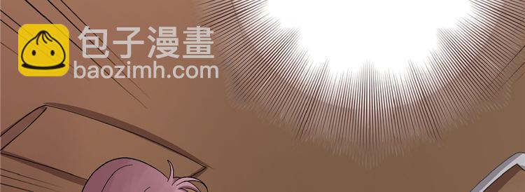 第20话(1/3)-第20话