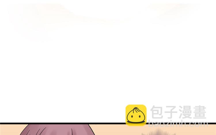 第20话(1/3)-第20话