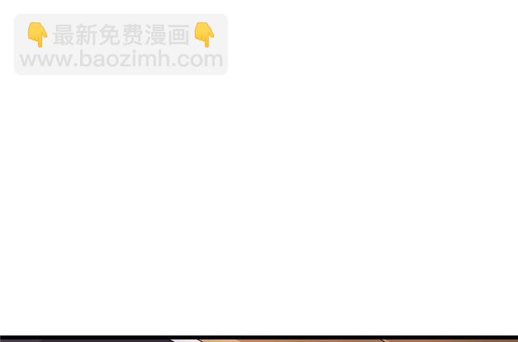 第20话(1/3)-第20话