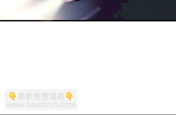 第20话(1/3)-第20话