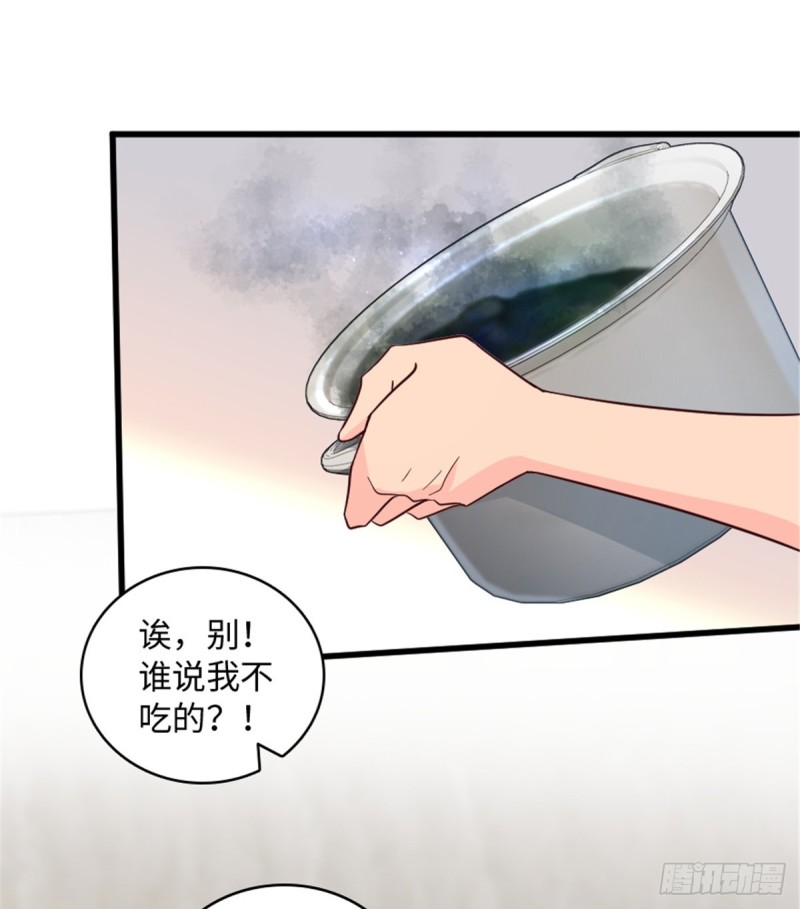 第189话(1/2)-第192话