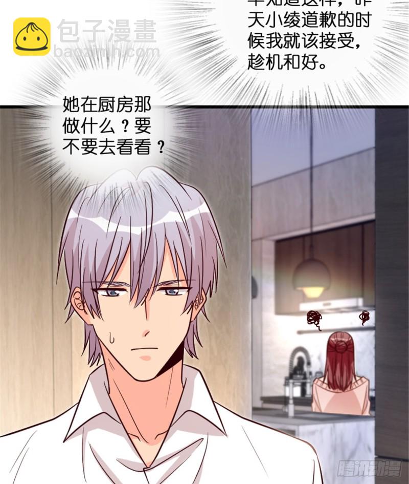 第189话(1/2)-第192话