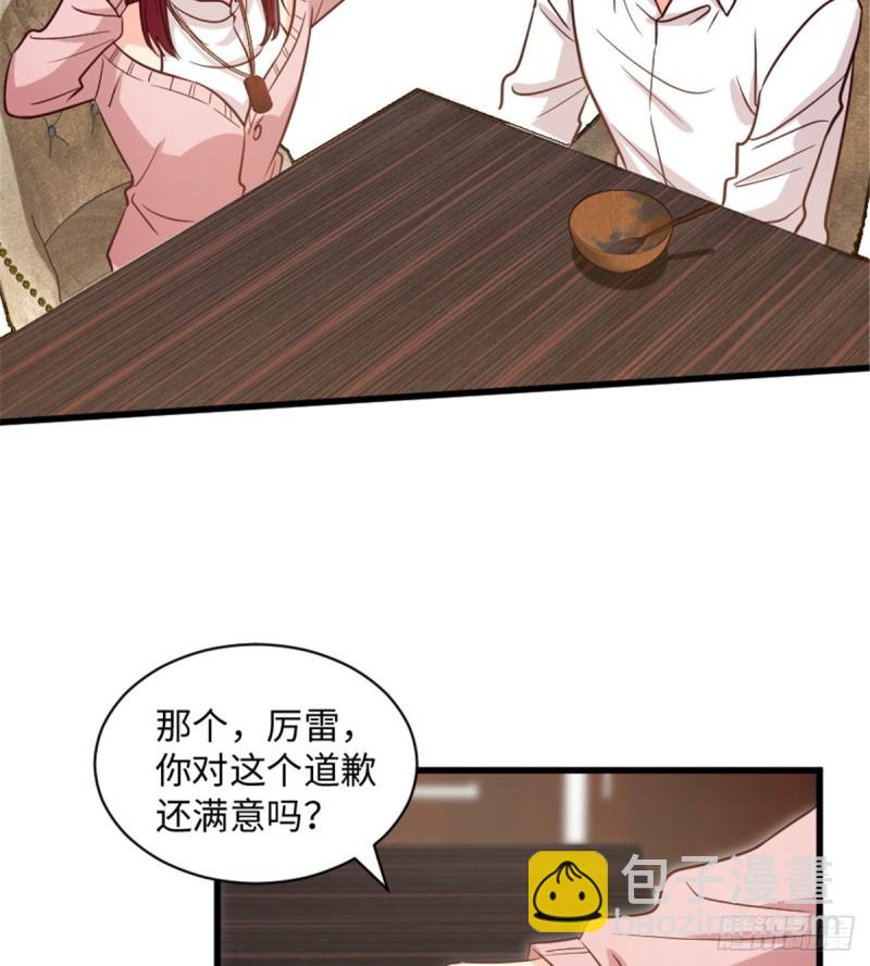 第189话(1/2)-第192话