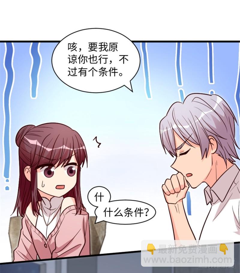 第189话(1/2)-第192话