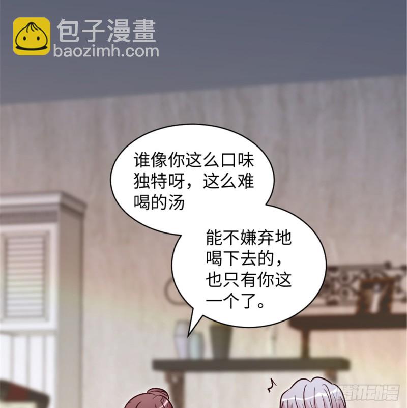 第189话(1/2)-第192话
