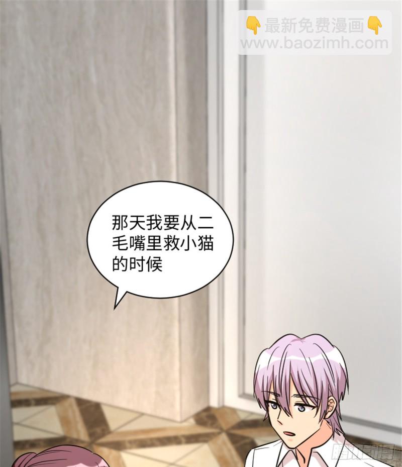 第189话(1/2)-第192话