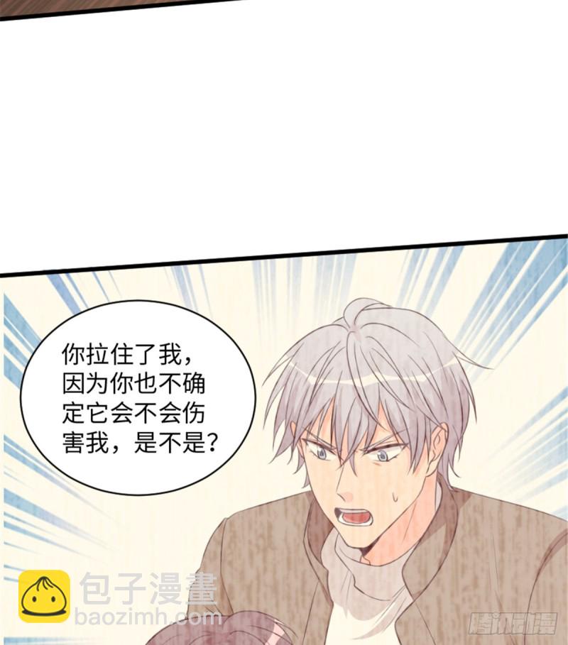 第189话(1/2)-第192话