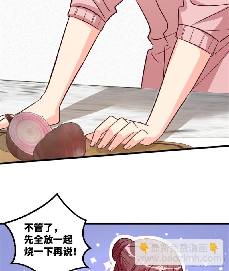 第189话(1/2)-第192话