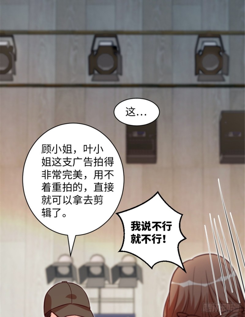 第191话(1/2)-第194话