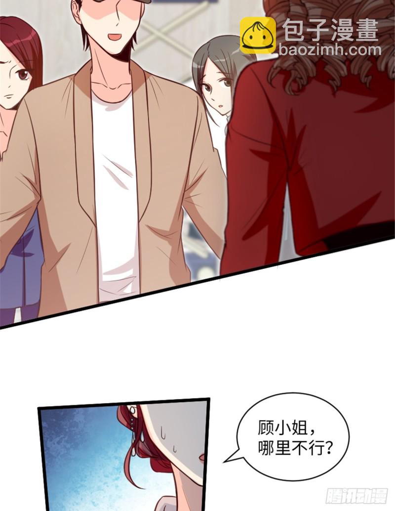 第191话(1/2)-第194话