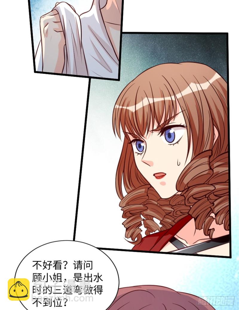 第191话(1/2)-第194话