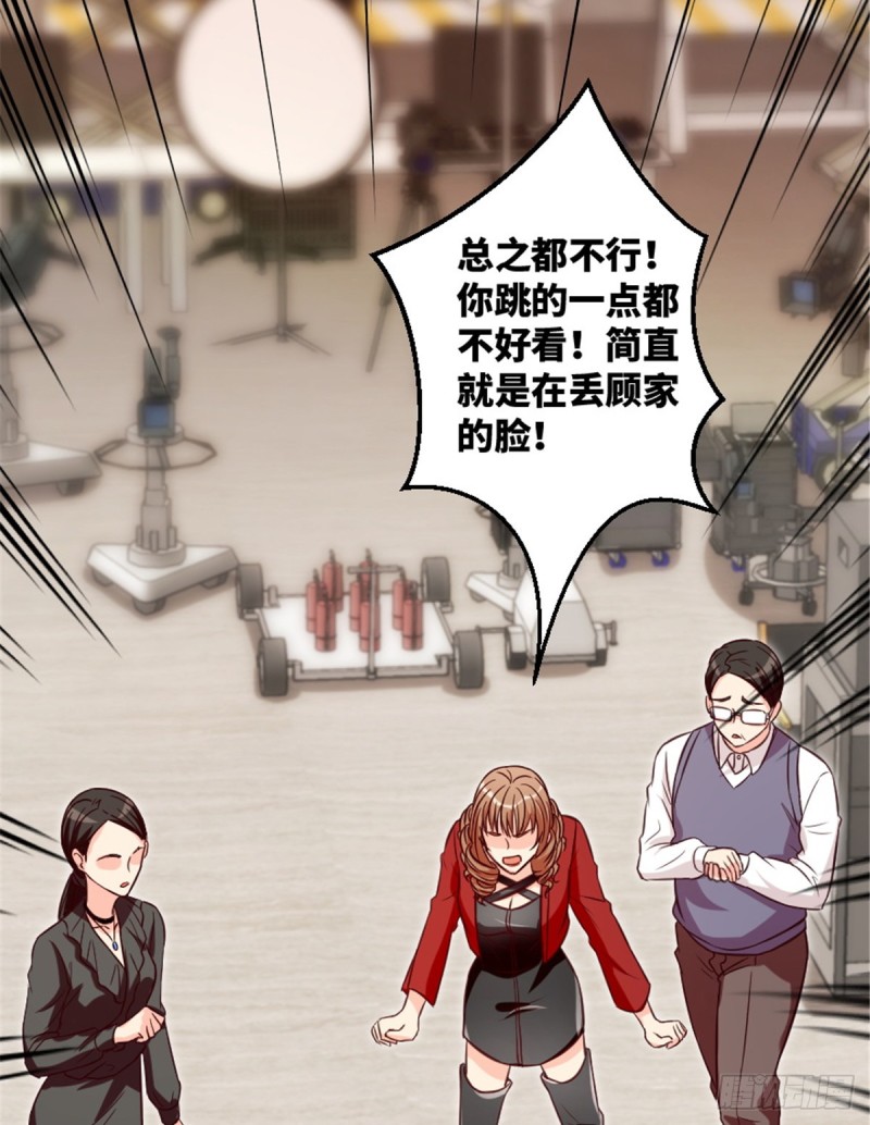 第191话(1/2)-第194话