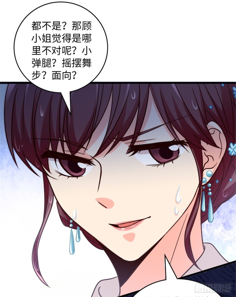 第191话(1/2)-第194话