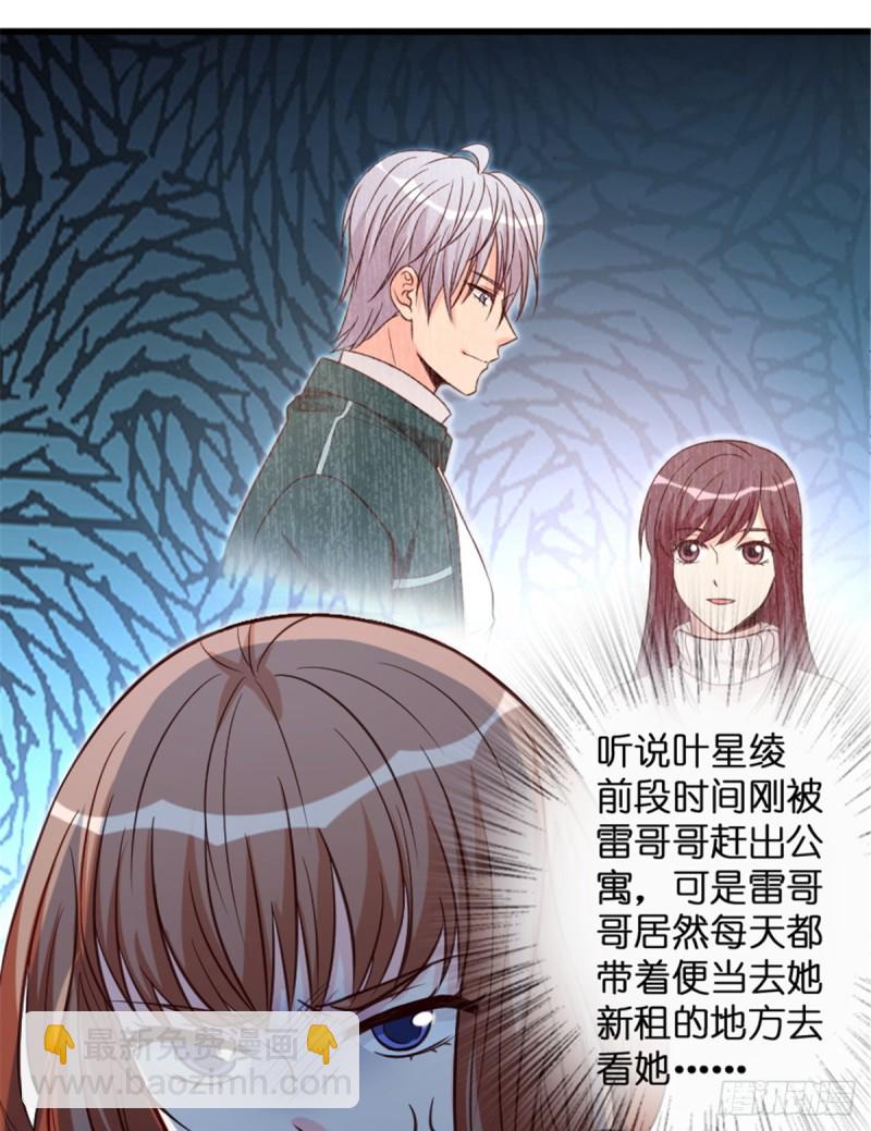 第191话(1/2)-第194话