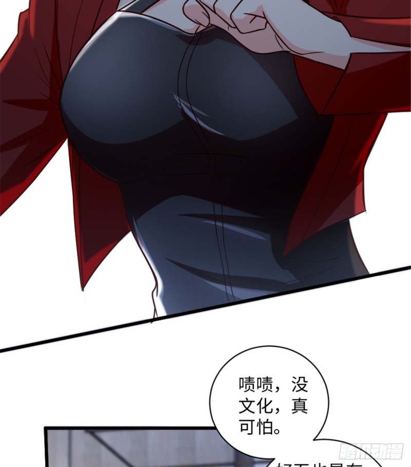 第191话(1/2)-第194话