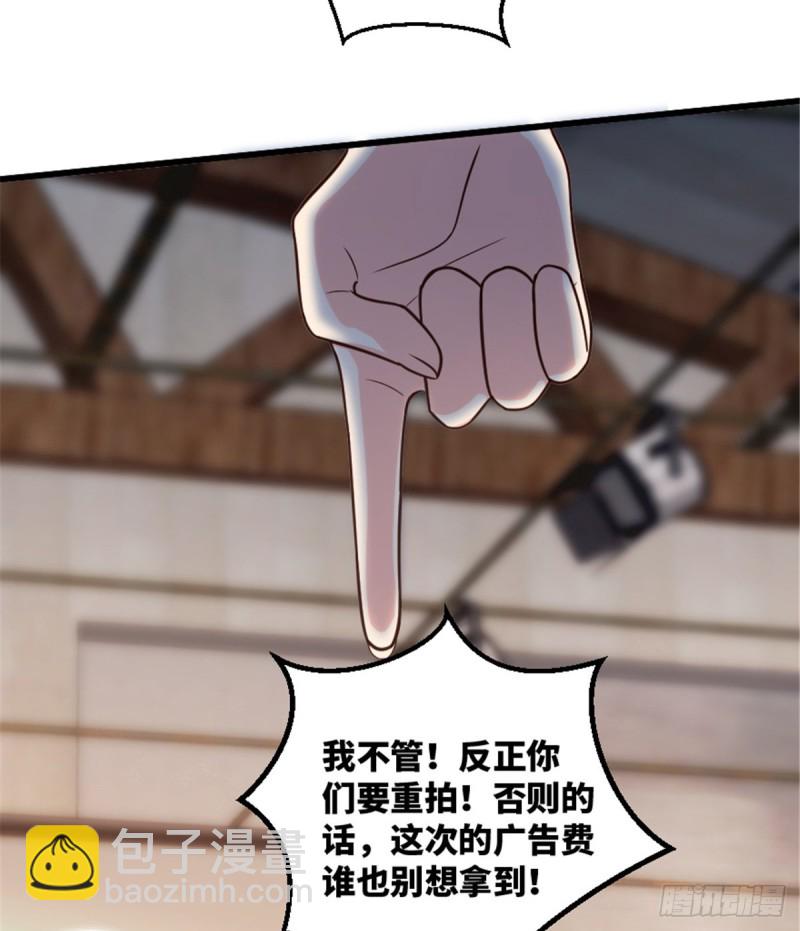 第191话(1/2)-第194话
